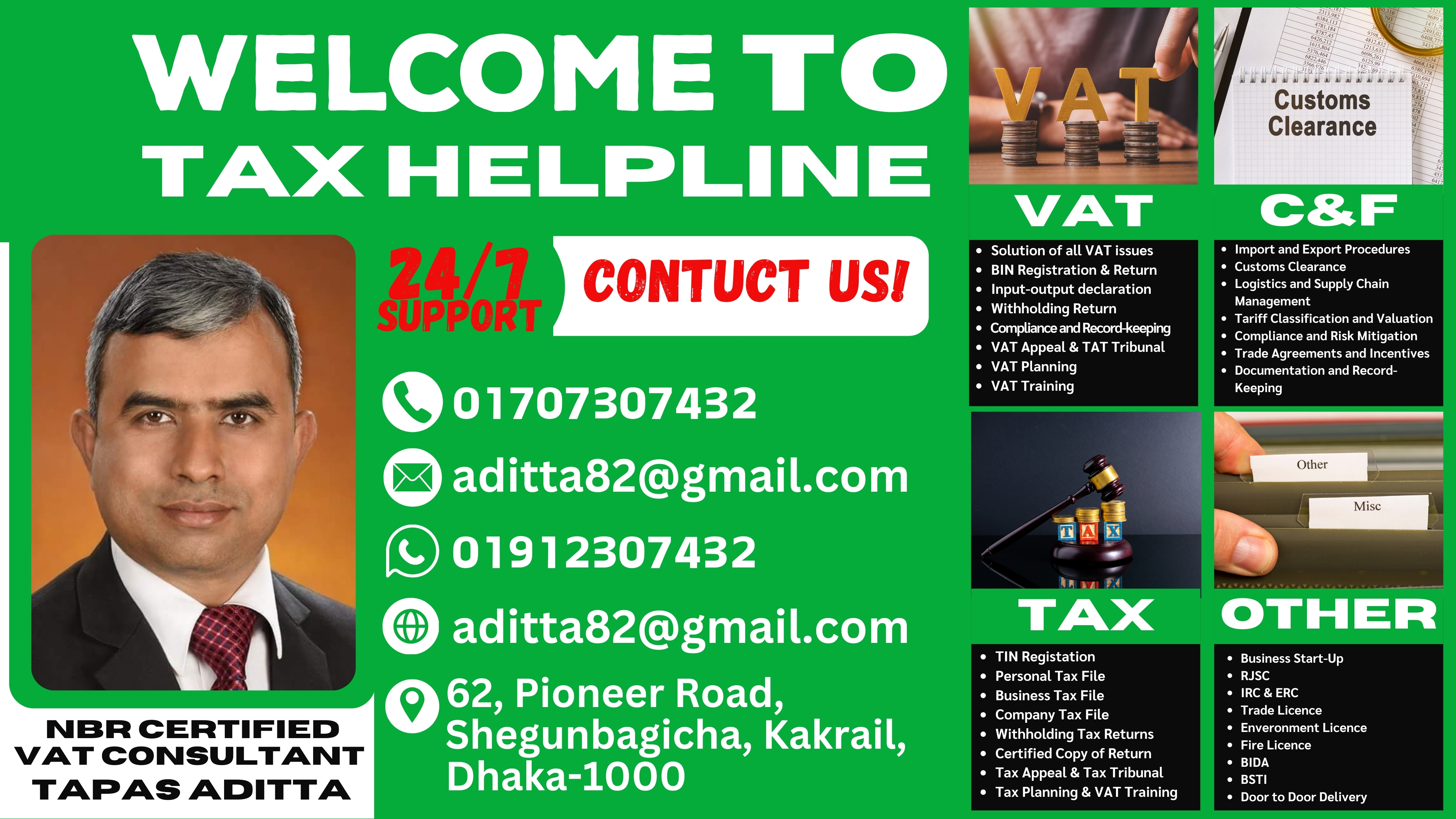 Home_20240705_114303_0000